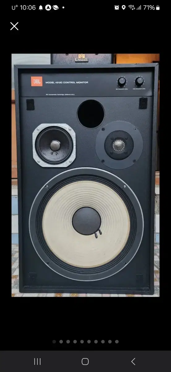 JBL4312C 스피커